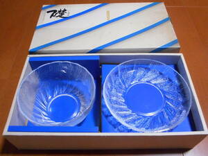 洋食器　ガラス　S-6920　中鉢中皿セット　昭和レトロ　冷たい麺類などに　長期保管品