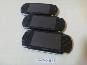 T-04287 / SONY / PlayStationPortable / PSP-1000 / 3台セット / ゲーム読み込み・起動〇 / リセット済み / 60サイズ発送 / ジャンク扱い