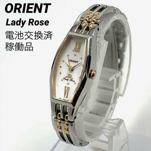 460 ORIENT オリエント Lady Rose レディース 腕時計 新品電池交換済 クオーツ式 人気 希少 A