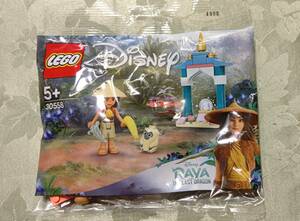 非売品　レゴ　3558　ミニポリパック　ディズニー　ラーヤと龍の王国
