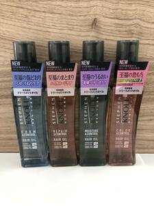 スティーブンノル　ヘアオイル　100ml　４本セット