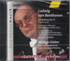 [CD/Hanssler]ベートーヴェン:交響曲第8番ヘ長調Op.93他/M.ギーレン&南西ドイツ放送交響楽団