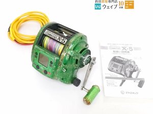 ミヤマエ ミヤエポック ハイパワーコマンド X5 12V ジャンク品