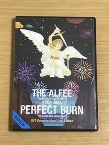 音楽 DVD THE ALFEE 非公式版 DVD Pamphlet YOKOHAMA PERFECT BURN 桜井賢 坂崎幸之助 高見沢俊彦