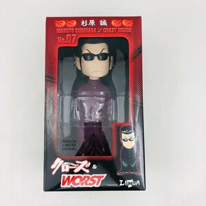 新品未開封 ダイブ CRAZY HEADS クローズ×WORST 杉原誠 レグルス REGULUS