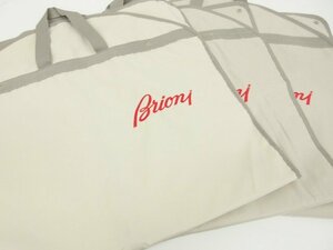 【ブリオーニ Brioni】 純正 ナイロン ガーメント 3点 お得なまとめ売り (メンズ) ベージュ系 ■5GA368■