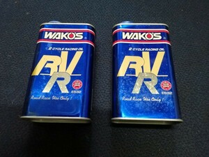 ワコーズ WAKOS RVR 1L缶×2缶 2st レーシングオイル ワコーズ2CR カストロールA747 モチュール2T レーシングカート
