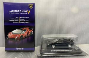 京商 Kyosho ランボルギーニ ミニカーコレクション5 ランボルギーニ カウンタック LP500S　Lamborghini Countach 1/64