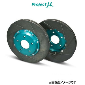 プロジェクトμ ブレーキディスク SCR-PRO リア左右セット アクセラ マツダスピード BK3P/BL3FW GPRZ032 Projectμ ローター