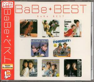 【中古CD】BaBe/My これ！クション ベスト