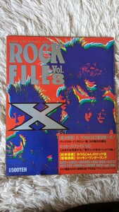 【音楽雑誌】ROCKFILEVol.8 バンドやろうぜ 1990.3号増刊 落丁有 まとめて取引歓迎 日本のバンドブーム時の音楽本