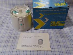 即決 SIMO-R1 CD/DVDディスク研磨リペアマシン