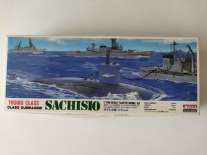 1/700　潜水艦　ゆうしお型 さちしお