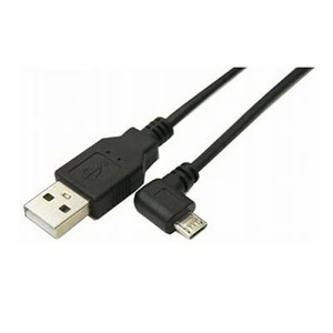 USB 変換ケーブル A to micro右L型100cm 変換名人 USBA-MCRL/CA100 /2294/送料無料