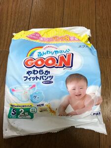 グーン　やわらかフィットパンツS(5から9kg) 2枚パンツタイプ