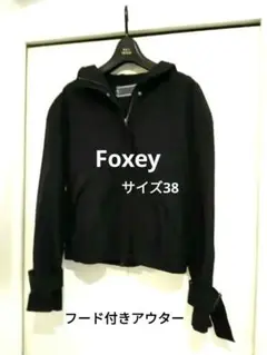 Foxey　フード付きアウター