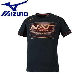 送料無料 新品 MIZUNO バレーボール プラクティスシャツ XL