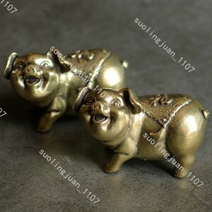２点セット 銅置物 豚 高級品　銅製 細工銅金工 銅 工芸品 風水 置物 金工品　インテリア置物 福豚置物#0172