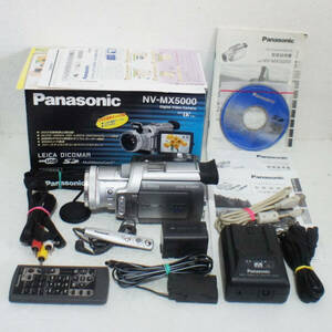 【送料無料】Panasonic NV-MX5000 miniDV ビデオカメラ 良品 付属品多数 ダビングなどに 動作確認済み