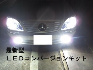 ■ＢＭＷ E46コンパクト■→フォグLED化キットH3