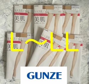 グンゼ サブリナ アクティフィット 日本製 ナチュラルベージュ L〜LL 6足セット