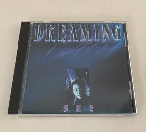 廃盤CD-張國榮 レスリー・チャン Leslie Cheung・1990年版「DREAMING」CP-5-0046・Cinepoly Records・送料230円～