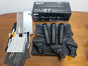 【1円~】SHURE SM57 ダイナミックマイク 3本