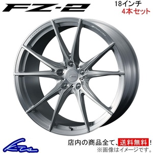 ウェッズ エフゼロ FZ-2 4本セット ホイール インプレッサWRX STI GDB 0039004 weds ウエッズ F ZERO FZ2 アルミホイール 4枚 1台分