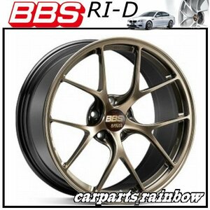 ★BBS RI-D 19×8.0J/8J RI060 5/112 +48★ダイヤモンドゴールド/DG★新品 2本価格★