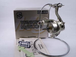 晉【廃盤パーツ】シマノ 03 ツインパワーMg 1500S 日本製 【純正 ボディー・箱・付属品】Shimano TWINPOWER 管釣り 渓流 エリア 0607F