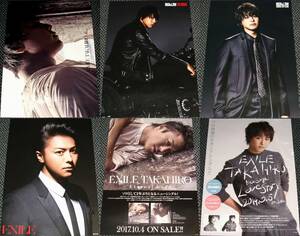 EXILE TAKAHIRO 非売品ポスター 6種セット Eternal Love/HiGH＆LOW/Movie/19/Love Story