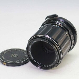 ASAHI PENTAX ペンタックス Super-Multi-Coated MACRO-TAKUMAR 6×7 1:4/135 中判カメラ用 レンズ ◆824f11