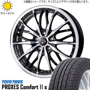 新品 アリア アウトランダー CX60 235/55R19 TOYO C2S プレシャス HM3 19インチ 8.0J +38 5/114.3 サマータイヤ ホイール 4本SET