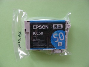 EPSON　エプソンプリンター用純正インク　ICC50　「シアン」（6色セットIC6CL5の1色）
