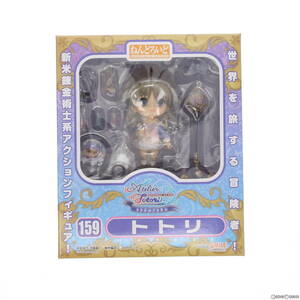 【中古】[FIG]ねんどろいど 159 トトリ トトリのアトリエ～アーランドの錬金術士2～ 完成品 可動フィギュア グッドスマイルカンパニー(6108