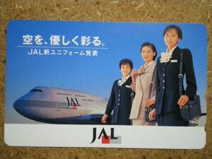 hiko・航空 110-178654 日本航空 JAL 客室乗務員 テレカ