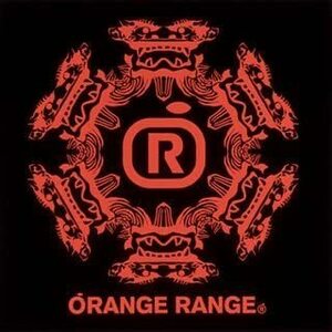 【送料無料】最安値　CDでお手元に　チェスト ORANGE RANGE 　オレンジレンジ