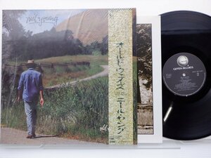 【帯付】Neil Young(ニール・ヤング)「Old Ways(オールド・ウェイズ)」LP（12インチ）/Geffen Records(28AP 3071)/Rock