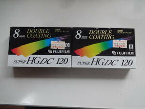 8㎜ビデオカセットテープ　新品未開封 2本　DOUBLE COATING ダブルコーティング SUPER HG DC120分 FUJIFILM　富士フイルム