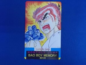 5-110★bad　boy　memory★テレホンカード