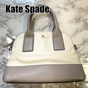 ケイトスペード ハンドバッグ オフホワイト グレージュ バイカラー kate spade #B166