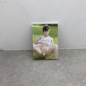 030 A） DVD伊東涼々夏 / 純無垢プレミアム 【中古】