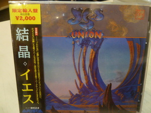 未開封★YES「UNION」★イエス / 結晶 ★１９９１年