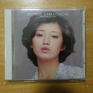 41096503;【CD/SONY初期盤】山口百恵 / ベスト・コレクション　30DH-427