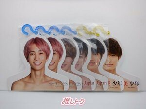 ジャニーズJr. フォトハンガー Johnnys’ ISLAND STORE 6点セット SixTONES/Travis Japan/美 少年 未開封含む [難小]