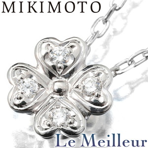 ミキモト クローバー デザインネックレス ダイヤモンド ホワイトゴールドK18 MIKIMOTO 中古 プレラブド 返品OK『5％OFFクーポン対象』