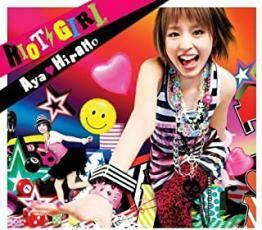 RIOT GIRL レンタル落ち 中古 CD