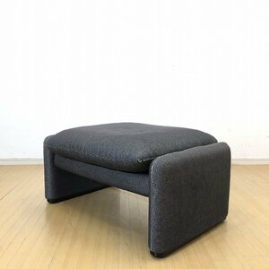 1円スタート□Cassina IXC. カッシーナ・イクスシー MARALUNGA マラルンガ ソファ ファブリック オットマン スツール イタリア最高級家具