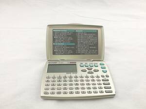 シャープ 電子辞書 PA-660-NX (4コンテンツ ポケットサイズ)(中古品)