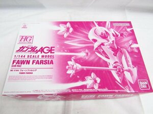 未組立 HG 1/144 フォーンファルシア xvb-fnc 機動戦士ガンダムAGE ■4760